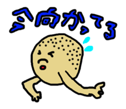 TIESHOW's Sticker sticker #15660319