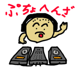 TIESHOW's Sticker sticker #15660322