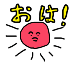 TIESHOW's Sticker sticker #15660325