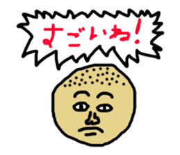 TIESHOW's Sticker sticker #15660332