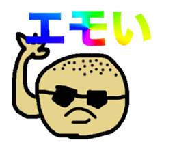 TIESHOW's Sticker sticker #15660335