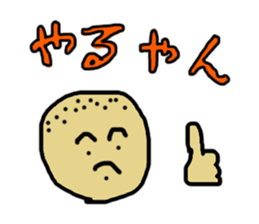 TIESHOW's Sticker sticker #15660336