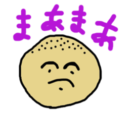 TIESHOW's Sticker sticker #15660337