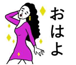 bubble boom SYOUWA Japanese sticker #15660410