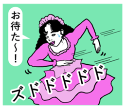 bubble boom SYOUWA Japanese sticker #15660423