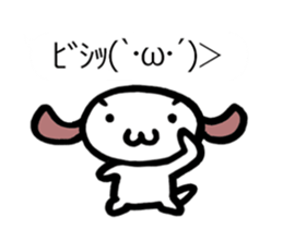 Animated Sticker Emoticon's Dog MOJIMOJI sticker #15660482