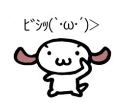 Animated Sticker Emoticon's Dog MOJIMOJI sticker #15660482