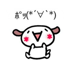 Animated Sticker Emoticon's Dog MOJIMOJI sticker #15660483