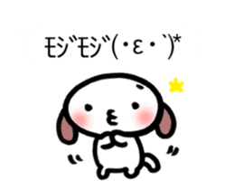 Animated Sticker Emoticon's Dog MOJIMOJI sticker #15660484