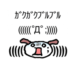 Animated Sticker Emoticon's Dog MOJIMOJI sticker #15660485