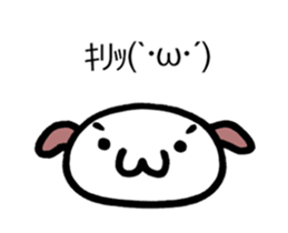 Animated Sticker Emoticon's Dog MOJIMOJI sticker #15660486