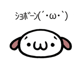 Animated Sticker Emoticon's Dog MOJIMOJI sticker #15660487