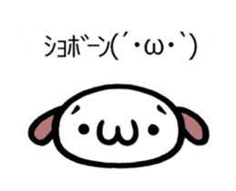 Animated Sticker Emoticon's Dog MOJIMOJI sticker #15660487