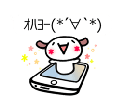 Animated Sticker Emoticon's Dog MOJIMOJI sticker #15660488