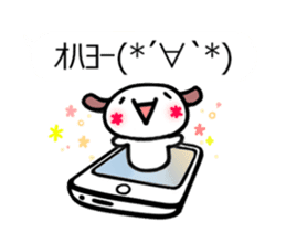 Animated Sticker Emoticon's Dog MOJIMOJI sticker #15660488