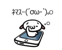 Animated Sticker Emoticon's Dog MOJIMOJI sticker #15660489