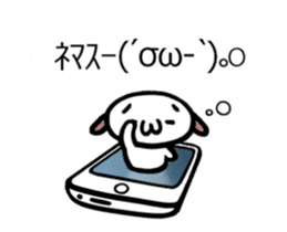 Animated Sticker Emoticon's Dog MOJIMOJI sticker #15660489