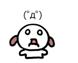 Animated Sticker Emoticon's Dog MOJIMOJI sticker #15660491