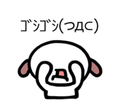 Animated Sticker Emoticon's Dog MOJIMOJI sticker #15660492