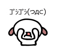 Animated Sticker Emoticon's Dog MOJIMOJI sticker #15660492