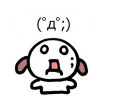 Animated Sticker Emoticon's Dog MOJIMOJI sticker #15660493