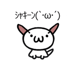 Animated Sticker Emoticon's Dog MOJIMOJI sticker #15660496