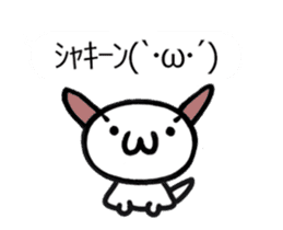 Animated Sticker Emoticon's Dog MOJIMOJI sticker #15660496