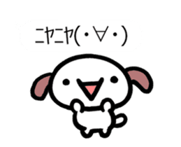 Animated Sticker Emoticon's Dog MOJIMOJI sticker #15660497