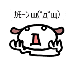 Animated Sticker Emoticon's Dog MOJIMOJI sticker #15660498