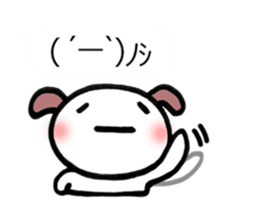 Animated Sticker Emoticon's Dog MOJIMOJI sticker #15660499