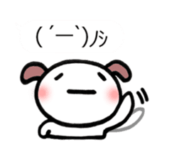 Animated Sticker Emoticon's Dog MOJIMOJI sticker #15660499