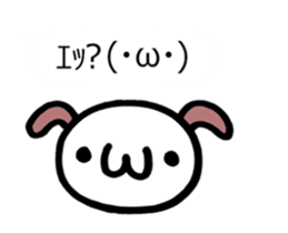 Animated Sticker Emoticon's Dog MOJIMOJI sticker #15660502