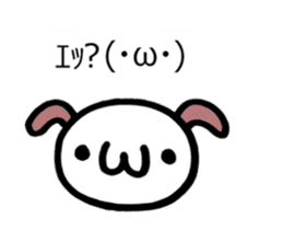 Animated Sticker Emoticon's Dog MOJIMOJI sticker #15660502