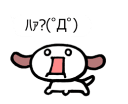 Animated Sticker Emoticon's Dog MOJIMOJI sticker #15660503