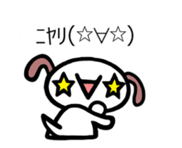 Animated Sticker Emoticon's Dog MOJIMOJI sticker #15660505