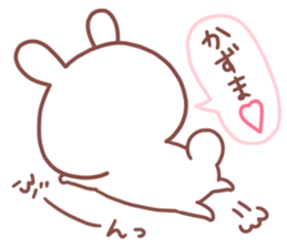 KAZUMA STICKER. sticker #15660573