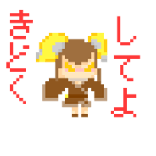 Dot rabbit Sticker sticker #15660658