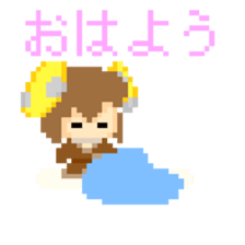 Dot rabbit Sticker sticker #15660666