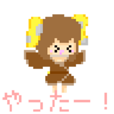 Dot rabbit Sticker sticker #15660670