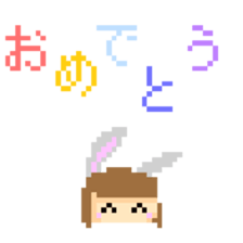 Dot rabbit Sticker sticker #15660673