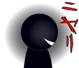 Black humanity sticker #15660875