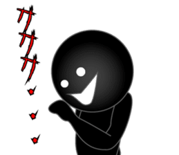 Black humanity sticker #15660877