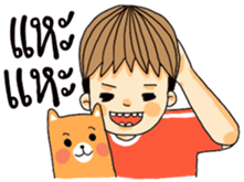 I'm boy [TH] sticker #15660892