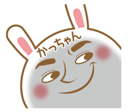 Fun Sticker gift to KA sticker #15661071