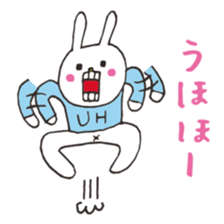 UH THE RABBIT [16] sticker #15661034
