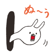 UH THE RABBIT [16] sticker #15661035