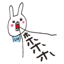 UH THE RABBIT [16] sticker #15661037