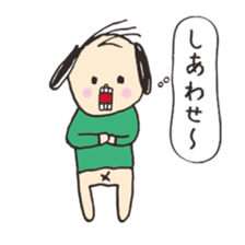 UH THE RABBIT [16] sticker #15661038