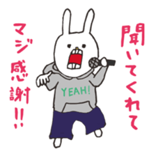 UH THE RABBIT [16] sticker #15661045