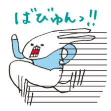 UH THE RABBIT [16] sticker #15661047